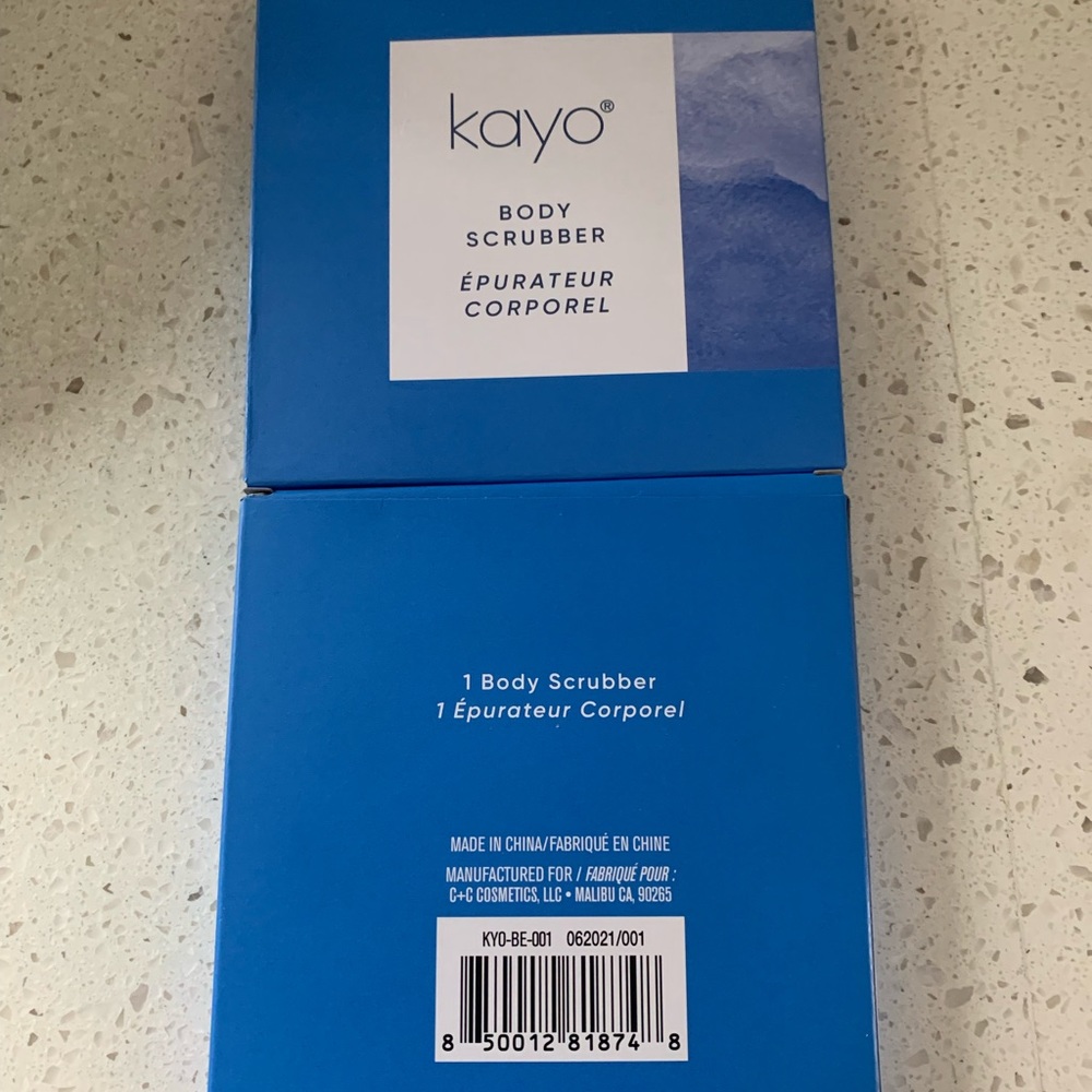 Kayo Body Scrubber ♥️ bundle of 2